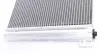 Радиатор кондиционера Mahle knecht AC672000S (фото 4)