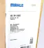 Радиатор кондиционера Mahle knecht AC701000S (фото 9)
