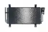 Радиатор кондиционера mahle knecht AC714000S