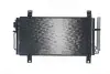 Радиатор кондиционера mahle knecht AC714000S