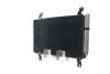 Радиатор кондиционера mahle knecht AC714000S