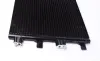 Радиатор кондиционера mahle knecht AC724000S
