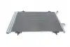 Радиатор кондиционера mahle knecht AC938000S