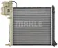 Радіатор Mahle knecht CR679000P (фото 6)