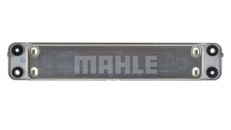 Радіатор масла АКПП E70/E71/E72 (Premium Line! OE) mahle knecht CLC182000P