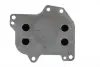 Радіатор масляний AUDI/SEAT/SKODA/VW ''1.6-2.0TDI '' 12>> mahle knecht ""CLC134000S"