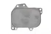 Радіатор масляний AUDI/SEAT/SKODA/VW ''1.6-2.0TDI '' 12>> mahle knecht ""CLC134000S"