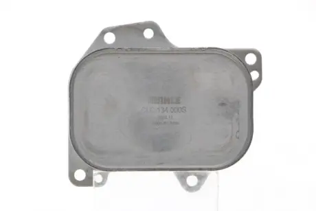 Радіатор масляний AUDI/SEAT/SKODA/VW ''1.6-2.0TDI '' 12>> mahle knecht ""CLC134000S"