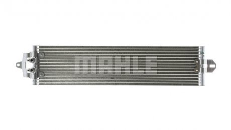 Радіатор масляний mahle knecht CLC49000P