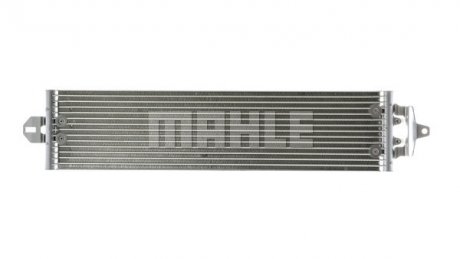 Радіатор масляний mahle knecht CLC49000P