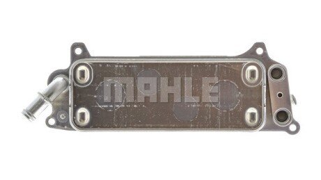 Радіатор масляний mahle knecht CLC77000P