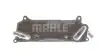 Радіатор масляний mahle knecht CLC77000P