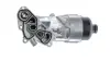 Радиатор масляный mahle knecht CLC 130 000S