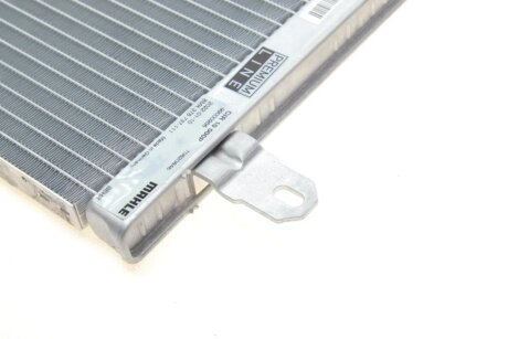 Радіатор охолодження двигуна mahle knecht CIR10000P