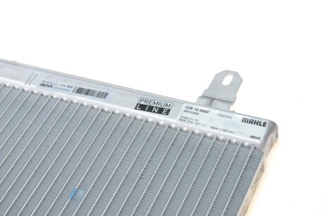 Радіатор охолодження двигуна mahle knecht CIR10000P