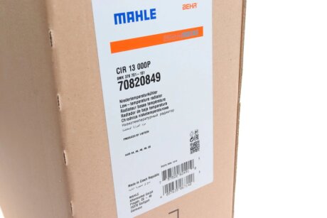 Радіатор охолодження двигуна mahle CIR13000P