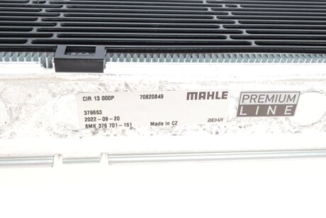 Радіатор охолодження двигуна mahle CIR13000P