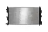 Радіатор охолодження двигуна Mahle knecht CR1011000S (фото 6)