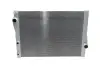 Радіатор охолодження двигуна Mahle knecht CR1049000S (фото 1)