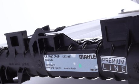 Радиатор охлаждения двигателя mahle knecht CR1060000P