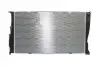 Радиатор охлаждения двигателя mahle knecht CR1083000S