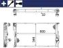 Радиатор охлаждения двигателя mahle knecht CR1083000S