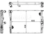 Радіатор охолодження двигуна Mahle knecht CR1090000P (фото 2)