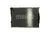 Радіатор охолодження двигуна Mahle knecht CR1090000P (фото 3)