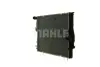 Радіатор охолодження двигуна Mahle knecht CR1090000P (фото 4)