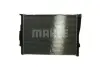 Радіатор охолодження двигуна Mahle knecht CR1090000P (фото 7)