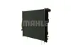 Радіатор охолодження двигуна Mahle knecht CR1090000P (фото 8)