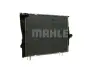 Радіатор охолодження двигуна Mahle knecht CR1090000P (фото 10)