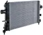 Радиатор охлаждения двигателя mahle knecht CR1091000S