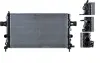 Радиатор охлаждения двигателя mahle knecht CR1091000S