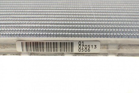 Радіатор охолодження двигуна mahle knecht CR1097000P