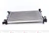 Радиатор охлаждения двигателя mahle knecht CR1121000S