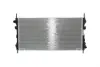Радіатор охолодження двигуна Mahle knecht CR1143000S (фото 2)
