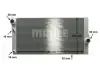 Радиатор охлаждения двигателя mahle knecht CR1147000P