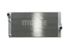 Радиатор охлаждения двигателя mahle knecht CR1147000P