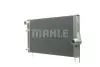 Радиатор охлаждения двигателя mahle knecht CR1147000P