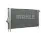 Радиатор охлаждения двигателя mahle knecht CR1147000P
