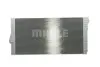 Радиатор охлаждения двигателя mahle knecht CR1147000P