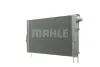 Радиатор охлаждения двигателя mahle knecht CR1147000P