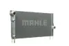 Радиатор охлаждения двигателя mahle knecht CR1147000P