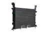 Радіатор охолодження двигуна Mahle knecht CR1154000S (фото 4)
