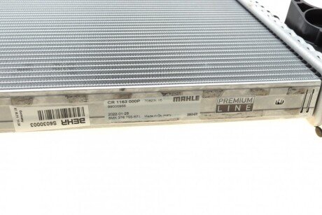 Радіатор охолодження двигуна mahle knecht CR1163000P