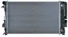 Радіатор охолодження двигуна Mahle knecht CR1173000P (фото 11)
