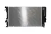 Радіатор охолодження двигуна Mahle knecht CR1173000P (фото 3)