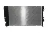 Радіатор охолодження двигуна Mahle knecht CR1173000P (фото 6)