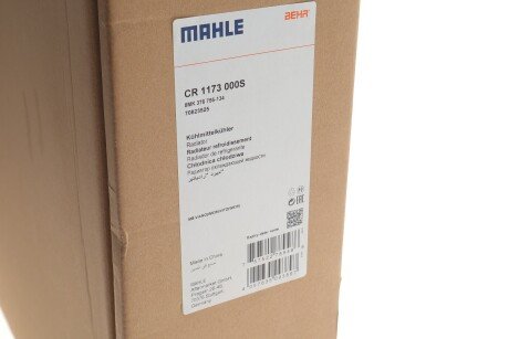 Радиатор охлаждения двигателя mahle knecht CR 1173 000S